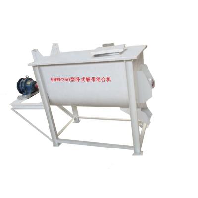 China Building material shops small farm grain seed mixer machine for sale for sale