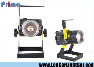 China 30W Portable Rechargeable Camping Lantern , Waterproof IP65 Camping Flood Light for sale