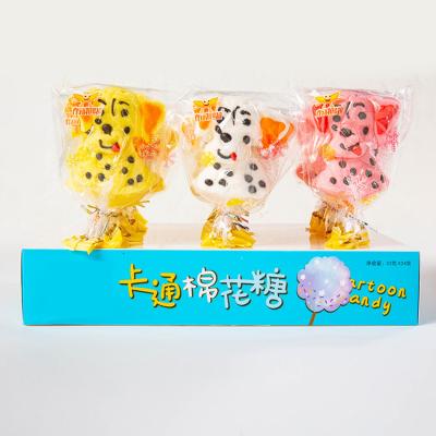 China Normal Cute Cardboard Dog Shape Marshmallow For Kids for sale