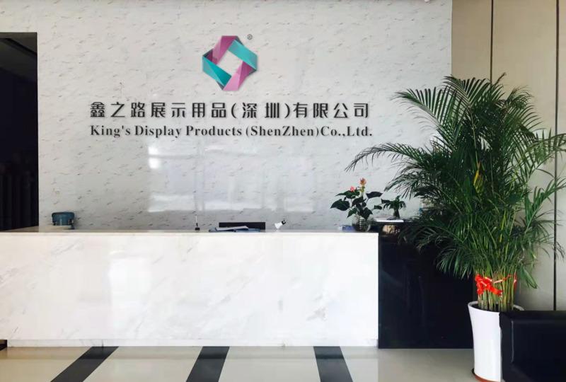 Verified China supplier - Xinzhilu Display Products (shenzhen) Co., Ltd.