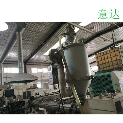 China The other watering & High Irrigation Effect Drip Tape Production Line Made In China Supplier for sale