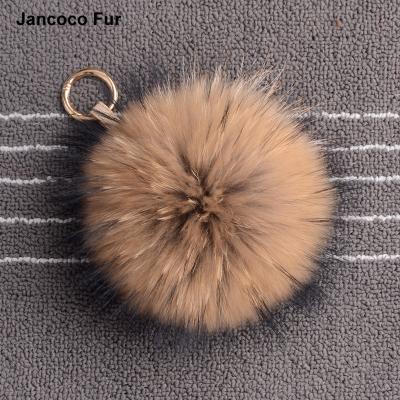 China Fashion Gift Raccoon Fur Keychains Real Soft and Lovely Real Fur Ball for Women Key Chains S1616 for sale