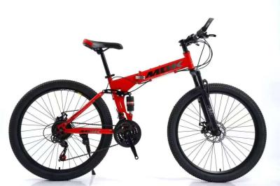 China 26 inch folding mountain bike with suspension 26