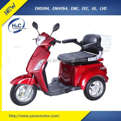 China CE New Design China 48V 1000W Handicapped Scooter 3 Wheel Scooter For Adults 16