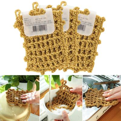 China Mesh Cloth Dish Towel Kitchen Gold Cloth Wire Dish Dish Towel Non-Oily Double-Sided Kitchen Towel Durable Towel Cloth Scrubbing Cleaning Tool for sale