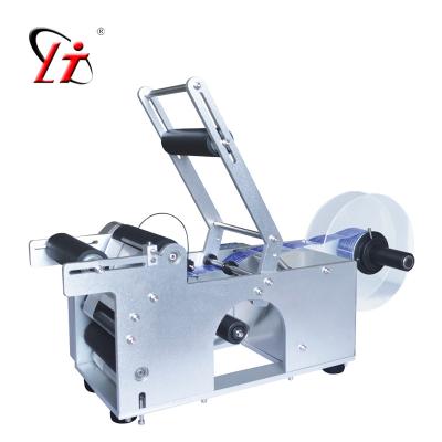 China LT-50 Beverage Round Bottle Labeling Machine , Semi Automatic Labeling Machine For Plastic PET Bottle for sale