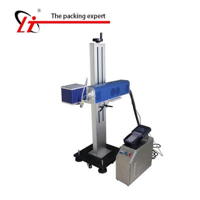 China Full Automatic Card Printer Laser Marking Machine, Continue Codes Carbon Dioxide Laser Printer Machine Code Date Printer Printing Machine for sale