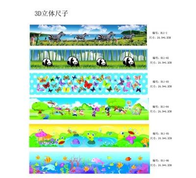 China PLASTIC LENTICULAR Custom lenticular printing ruler plastic pp 15cm 20cm 3D lenticular advertising ruler for promotional for sale