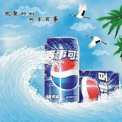 China Cartel de encargo de impresión lenticular LENTICULAR PLÁSTICO del tirón 3D que imprime el anuncio del cartel para la publicidad de cartel de la cola en venta