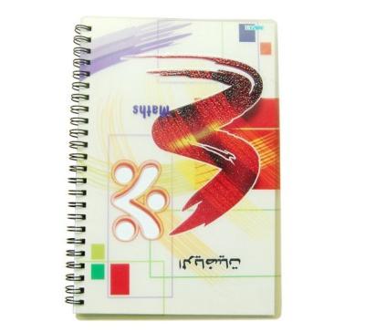 China PLASTIC LENTICULAR ThreeD 3D custom print exercise book PET 3d lenticular notebook for sale