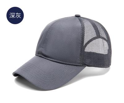 China Small COMMON Min Order Brand Quality Custom Logo High Frequency Embroidery Curved Brim Baseball Hat for sale