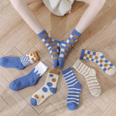 China Breathable Funny Cute Animal Loose Winter Warm Socks For Women Wholesale Custom Cotton Socks Women Calcetines for sale