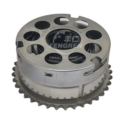 China Engine Parts Camshaft Timing Double Sprocket For Geely 016051234 BO YUE (MR6453) for sale