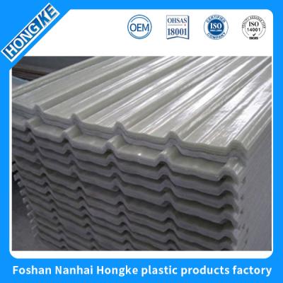 China Good after sale service industrial hard plastic frp roof sheet for sale