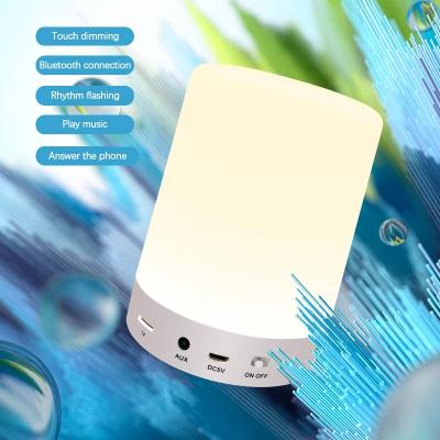 China Portable Smart Pat Light Colorful Led Night Light Bedside Table Lamp BT Speaker Touch Player Radio Video Gaming For Better Sleeps P for sale