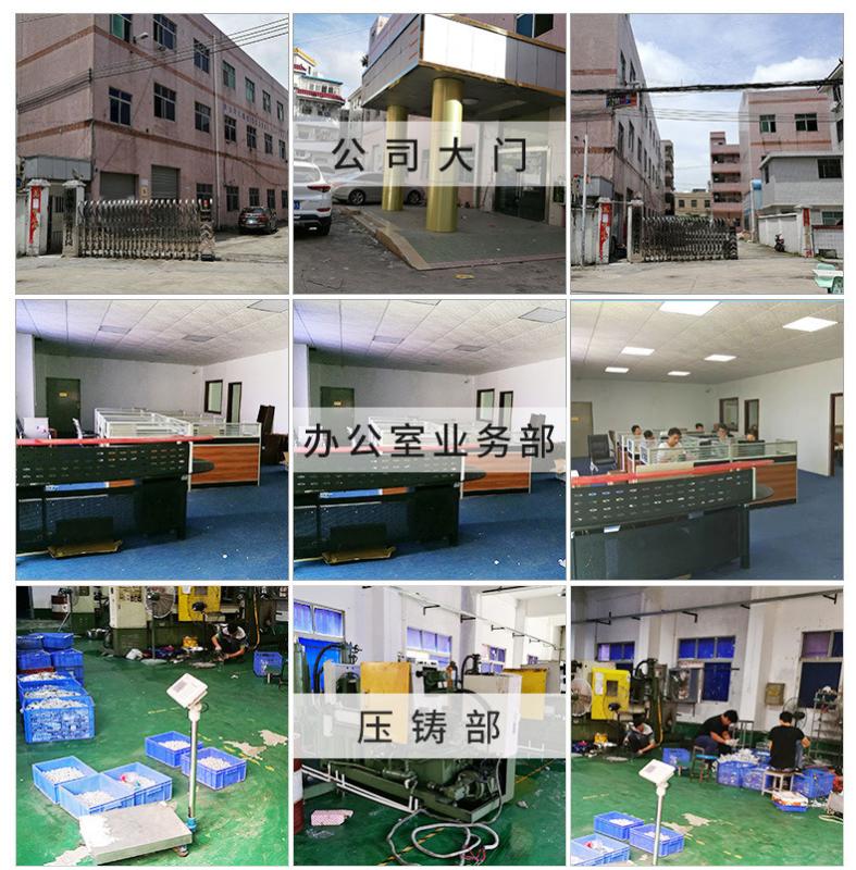 Verified China supplier - Shenzhen Xinshang Craft Jewelry Co., Ltd.