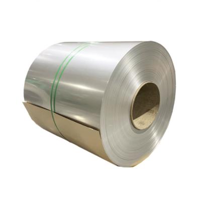 China Custom 0.15-16.00mm Stainless Steel Coil 201 J1 Grade 2B for sale