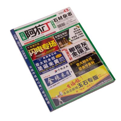 China Business.office.gift .promotion.etc ES-printing good quality low price eco-friendly custom printed cover paper printing custom service for sale