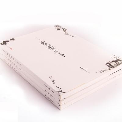 China paper & Hot Selling Custom Service Design Simple Sense Service Cardboard Printing Es-printing Fashion Printing for sale