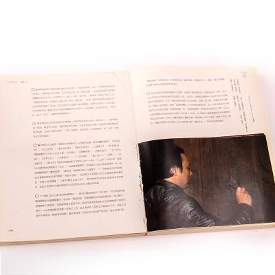 China paper & Es-Carton Low Price Good Quality Customizable Book Service Eco-friendly Printed Linear Printing for sale