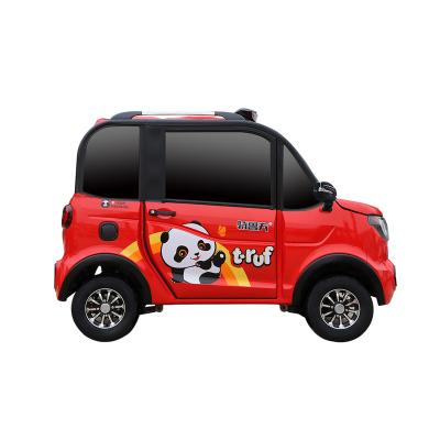 China Leather Cheap Price Mini Electric Car Cheap Battery Electric Vehicle for sale