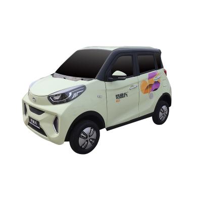 China Fashionable New Energy Models Leather Electric Vehicle 4 Wheels Electric Car With Cover for sale