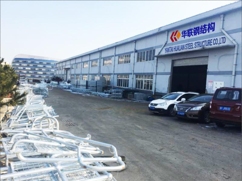 Verified China supplier - Yantai Hualian Steel Structure Co., Ltd.