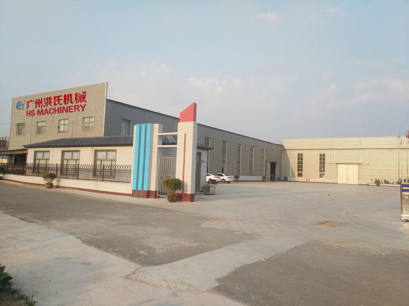 Επαληθευμένος προμηθευτής Κίνας - Guangzhou HS Machinery Co., Ltd.