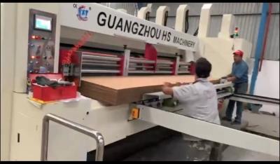 중국 Automatic Carton Box Packing Machine Highly Efficient 판매용