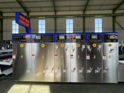 China Máquina para hacer papel corrugado de 50 kW Velocidad de trabajo 100-250 m/min en venta