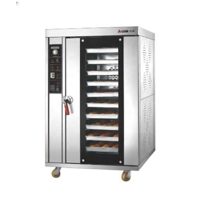 China Professional 10 Pan Gas Bread Bakery Machine OEM Manufacturer Design Commercial Convection Oven for sale