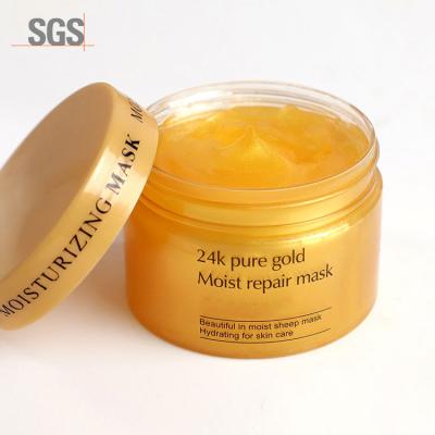 China Hot Selling Moisturizer Good Quality Skin Care Mask Facial Beauty Sheet Face Mask for sale