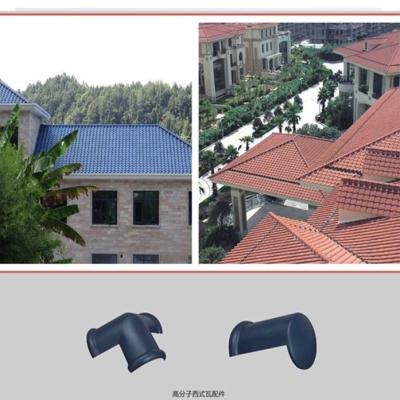 China Telhas espanholas painéis de telhado curvos 310*310mm Telhas de cerâmica para casa à venda