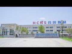 HCNS HDPE geocell manufacture