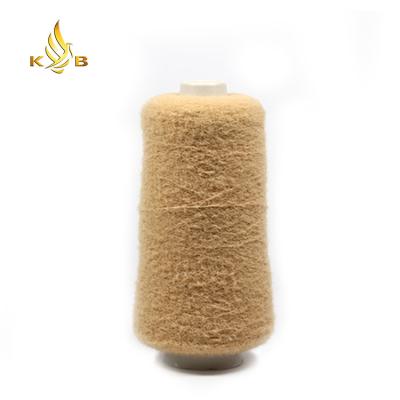 China Bright 100% Nylon Fancy Imitate Mink Hair Yarn Fancy Yarn For Knitting Scarf for sale