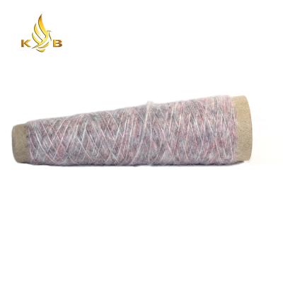 China Sustainable Fancy Yarn Throw Air Brushed Yarn Knitting Yarn For Weaving And Knitting In China for sale