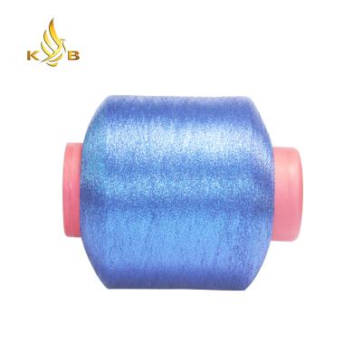 China 2020 high tenacity yarn high quality lurex metallic thread for sweater embroidery metallic thread for sale