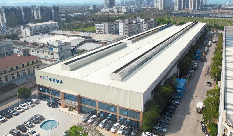 Geverifieerde leverancier in China: - Guangzhou Icesource Refrigeration Equipment Co., LTD