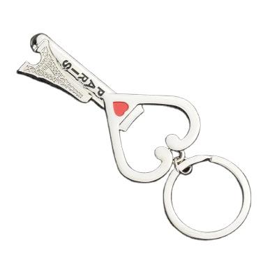 China Popular Promotional Eiffel Tower Bottle Opener Gifts Bottle Opener Trick Key Chain for sale