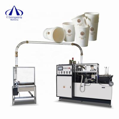 China Paper Industry High Quality Full Automatic Disposable Paper Cup And Plate Making Machine for sale