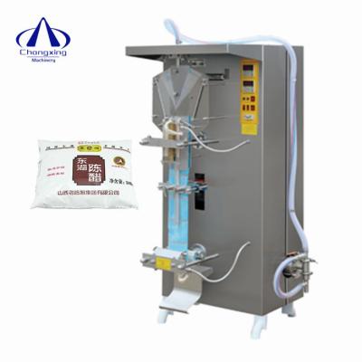 China Small Food Lubrication Oil Automatic Milk Pack Liquid Packing Machine Price for sale