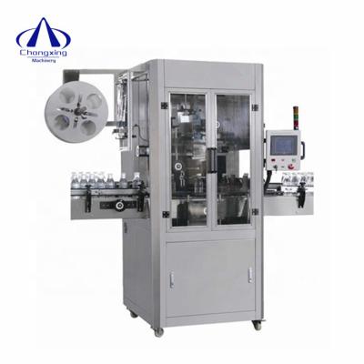 China Automatic Food Bottle Shrink Label Making Machine Heat Shrink Film Sleeve Labeling Machine for sale