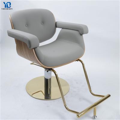 China Factory Durable Material Hot Sale Modern Multipurpose Reclining Living Room Chair for sale