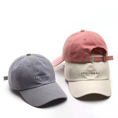 China JOINT Custom Logo Denim Dad Hat Men and Women Washed Wholesale Distressed Men's Baseball Cap Summer Sports Hat and Cap for sale