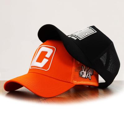 China JOINT Promotional High Quality Unisex Logo Embroidery Baseball Hat Cotton Orange Soft Baseball Cap Custom Made Orange Soft Baseball Cap for sale