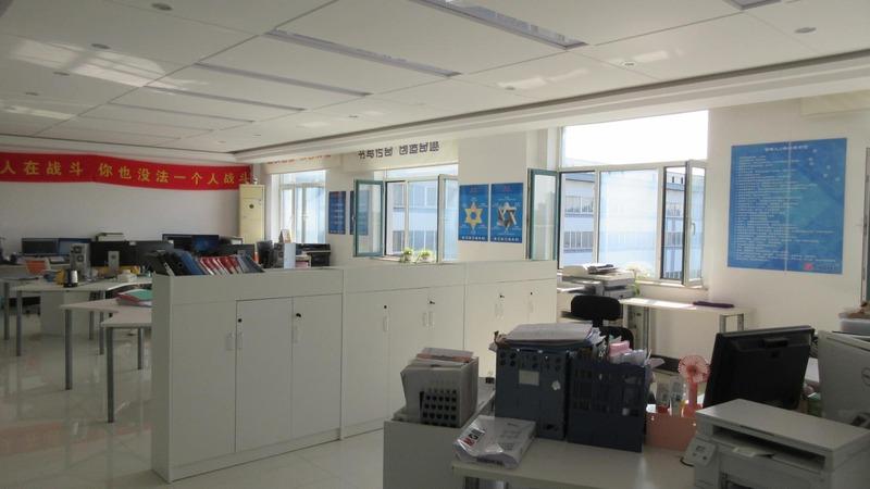 Geverifieerde leverancier in China: - Sino Pharmaceutical Equipment Development (Liaoyang) Co., Ltd.