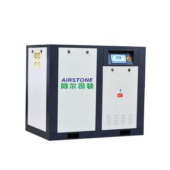 China Lubricated hot sale fix speed 380v 50hz 45kw 60hp rotary screw air compressor with motor IP23 for sale