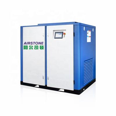 China 37kw 50hp Oil Free Oil Free Water Lubricated Oil Free Screw Air Compressor For High Tech for sale