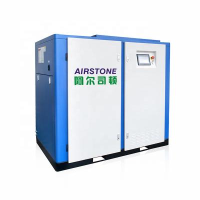 China Factory price 380V 50Hz 55KW oil free oil free air compressor for chemical industry for sale