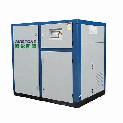 China Oil Free Water Lubricant 37kw 6.3m3/min Oil Free Screw Air Compressor For Textile Industry for sale